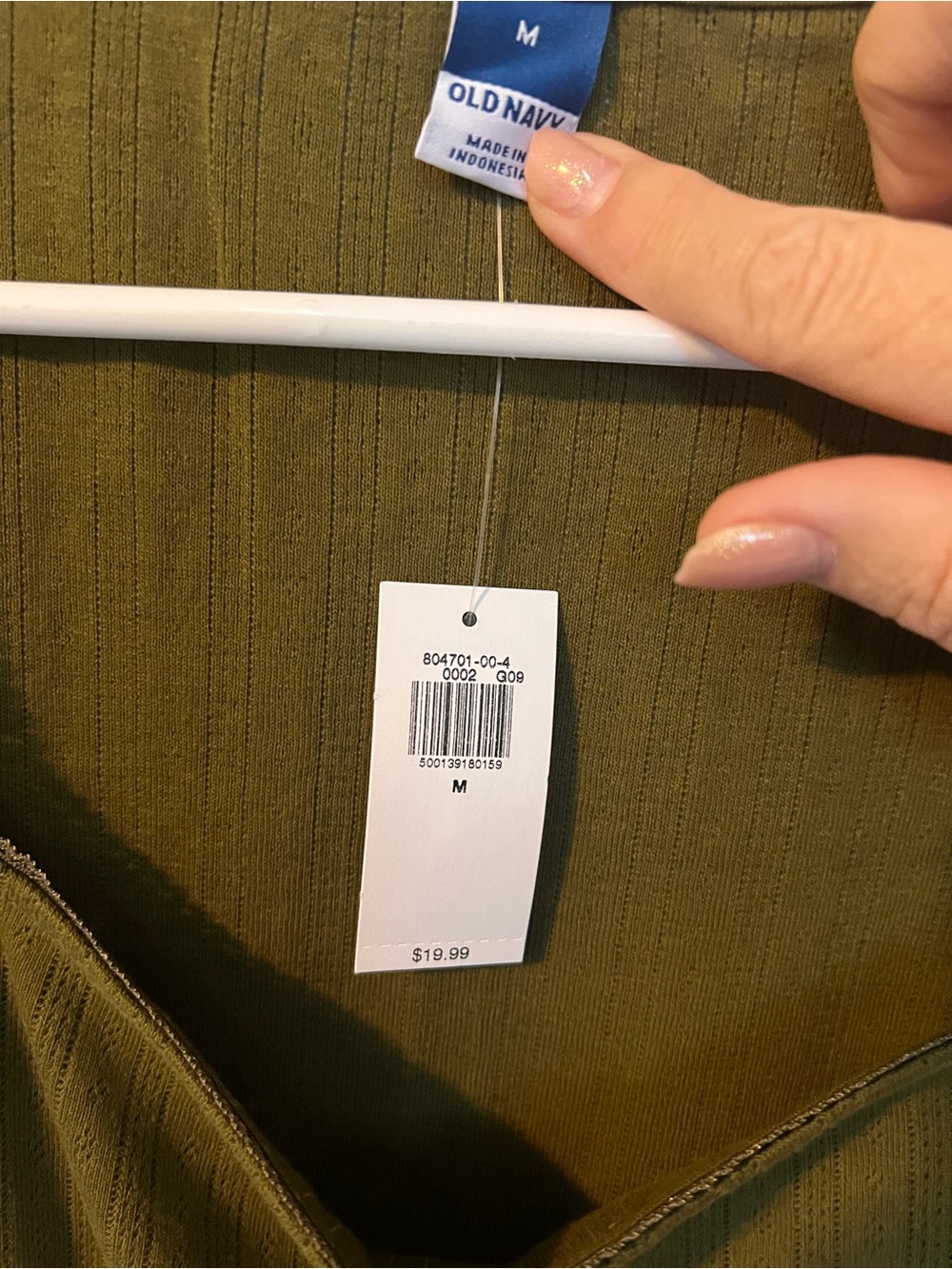 Old Navy Olive Green Ribbed Square-Neck Tank Top - Picture 3 of 6
